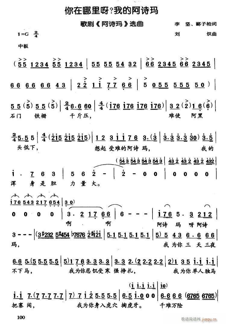 ��������ѽ �ҵİ�Ԋ(sh��)��(ʮ�ּ�����)1