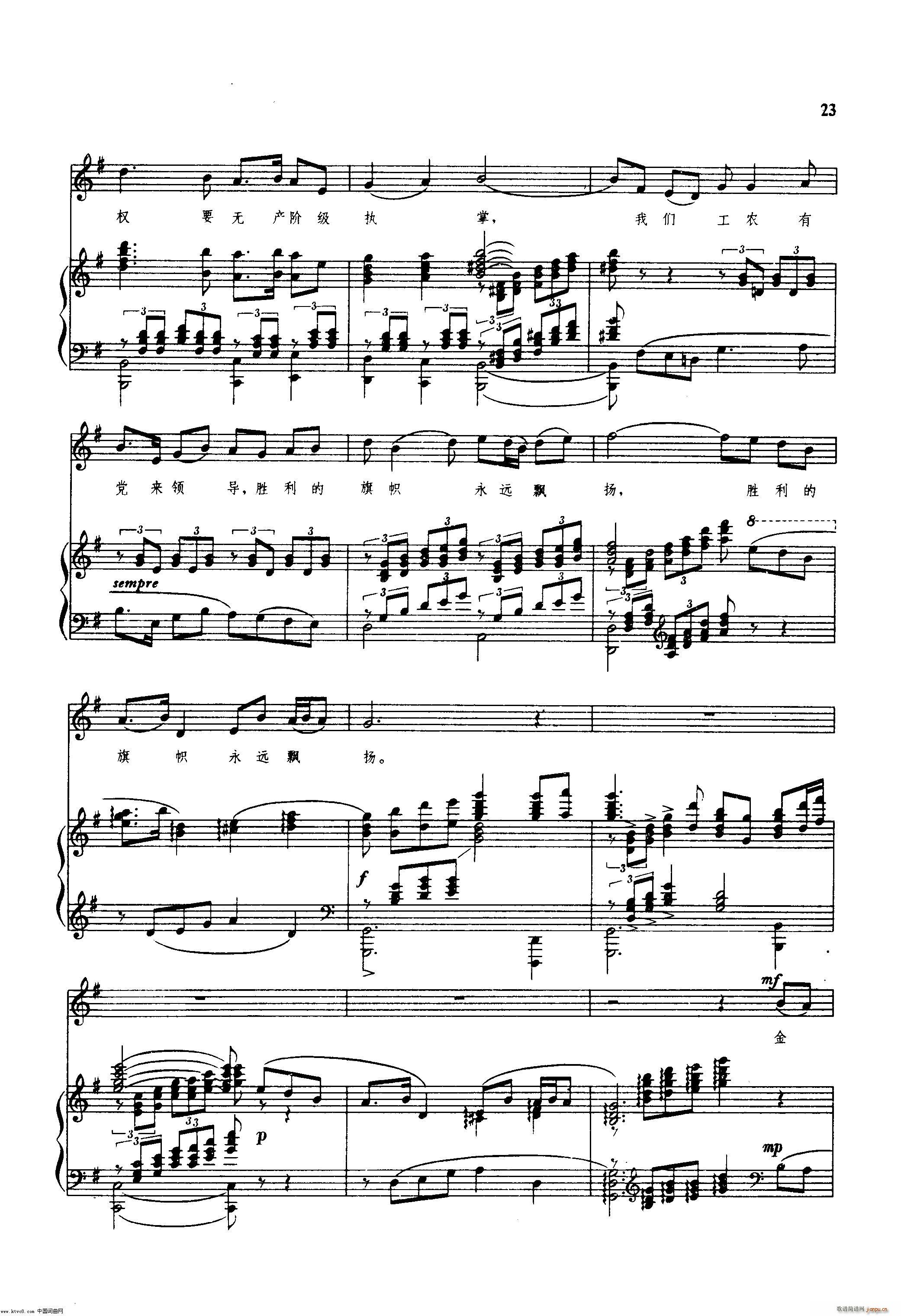 ë�ɖ|ͬ־���k�r���\��(d��ng)�v����ힸ� 䓰��V(ʮ�ּ�����)24