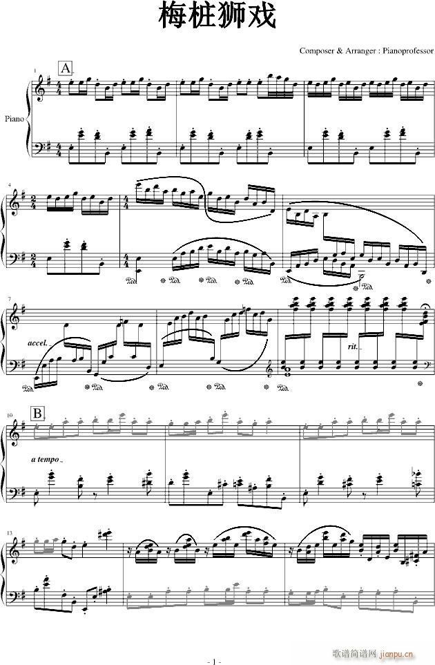 ÷���{��(����V)1