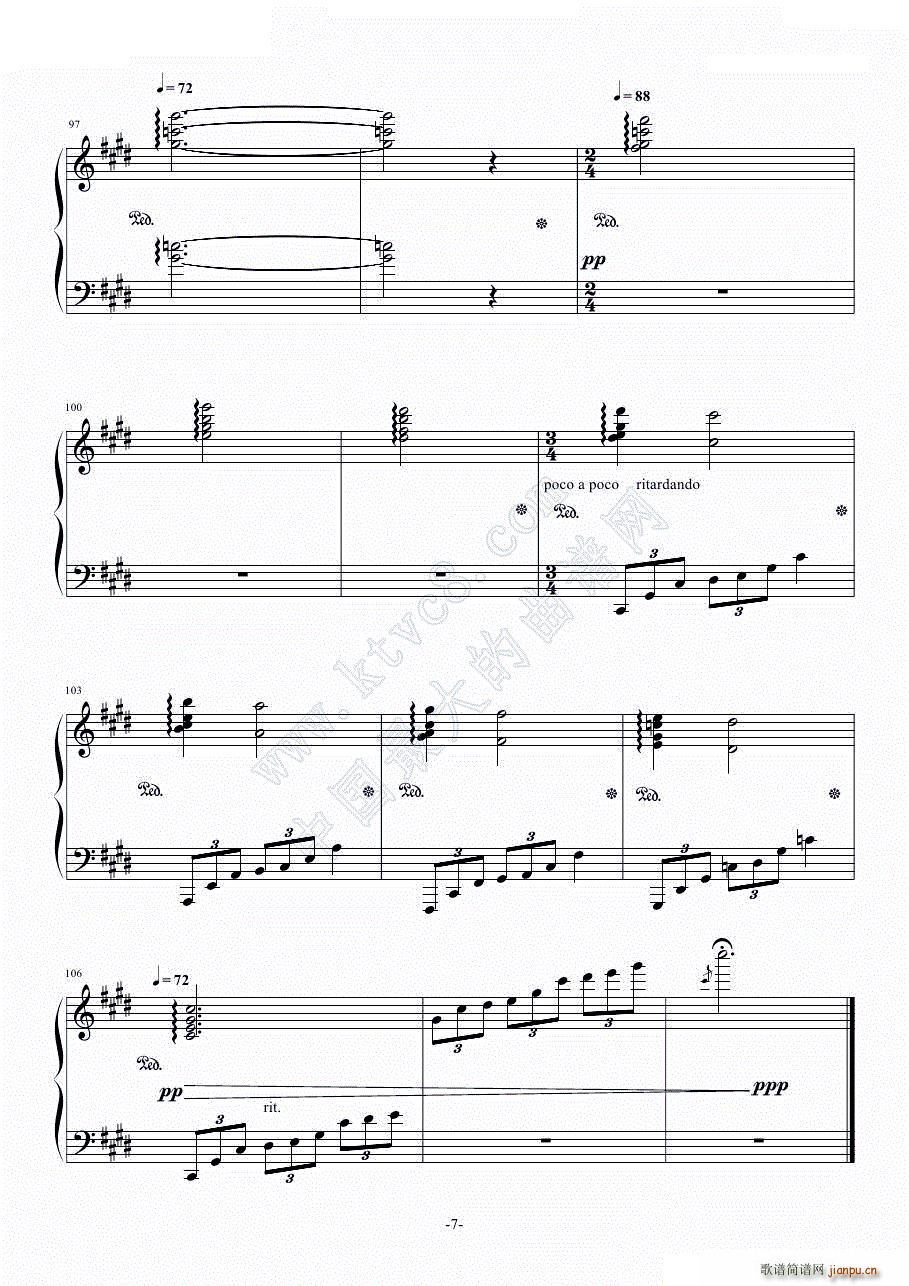 Guilty Crown ����� Euterpe Ψ����(ji��n)����(����V)5