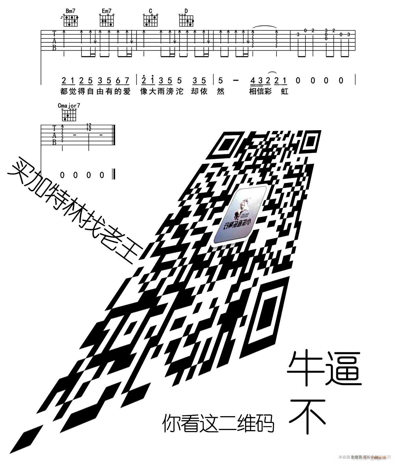 ׷����(�����V)3