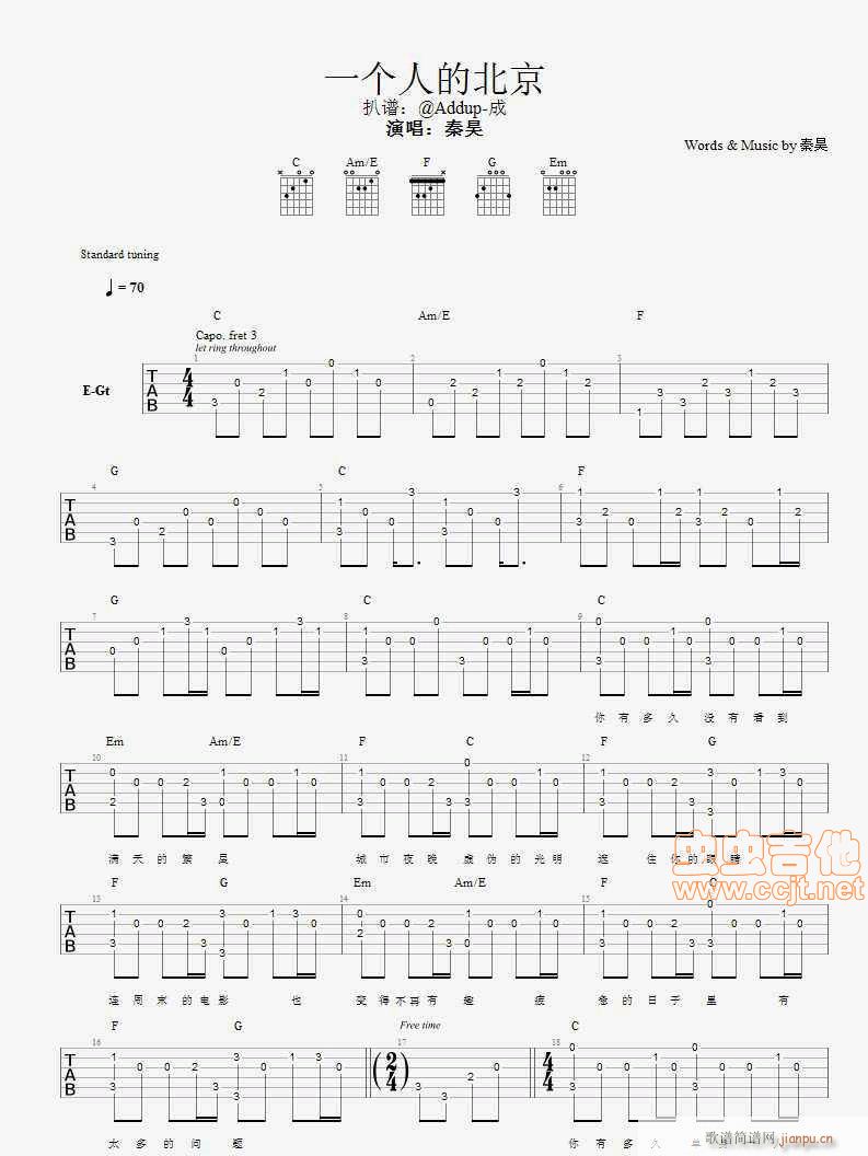 һ��(g��)�˵ı���--���(ʮ�ּ�����)1