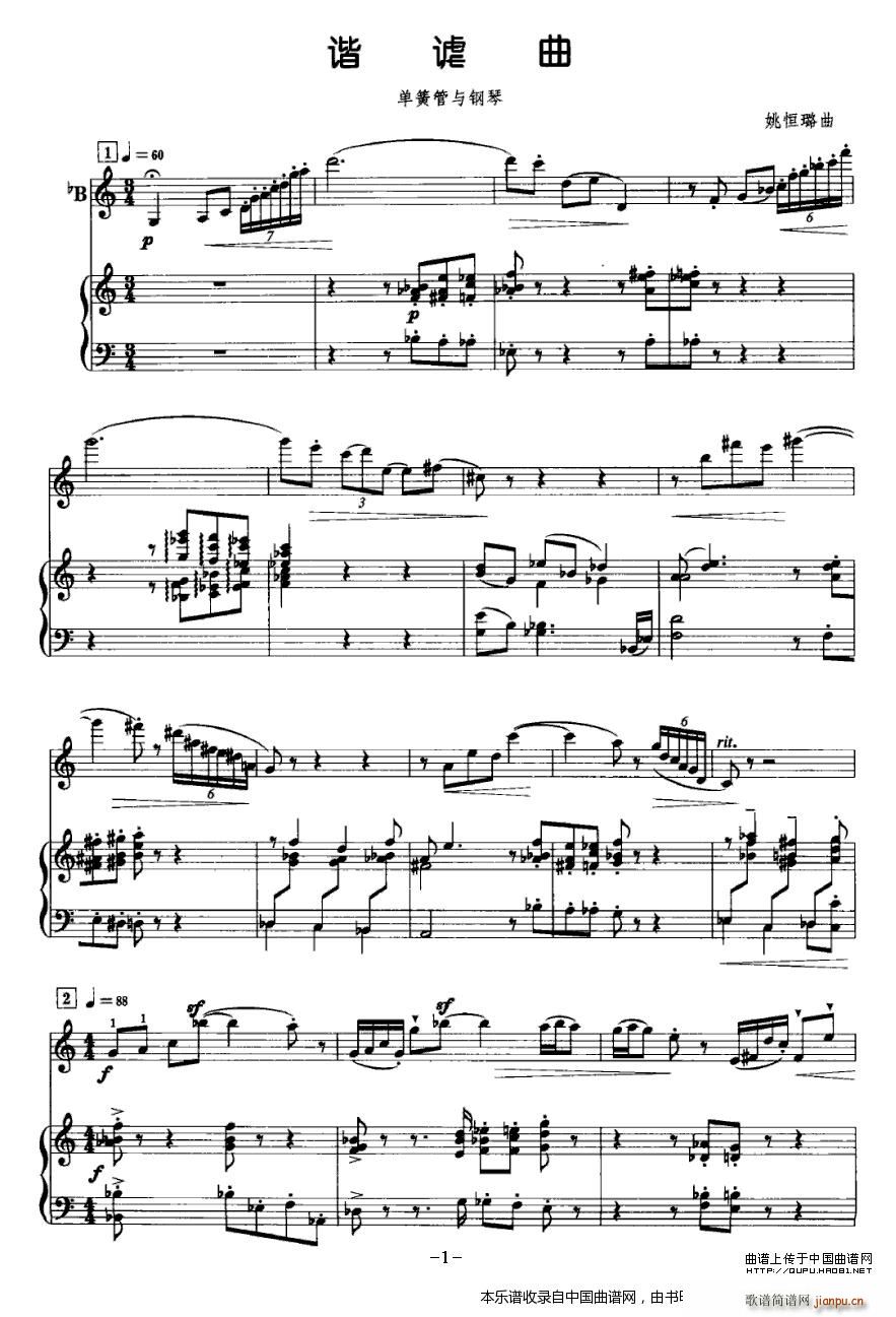 �C�o�� �λɹ� ��� ��(l�� )���V(����V)1