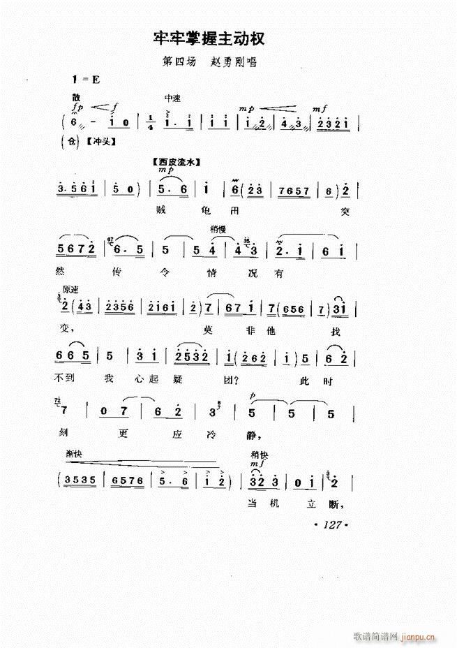 ���� �Ӱ�� ��С���μ���121 169(�������V)7