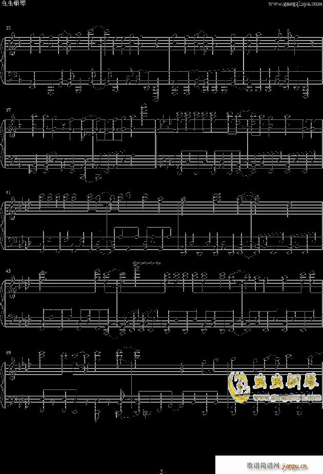 �C����Ů����(hu�� )�܂�OP Anicaa(����V)3