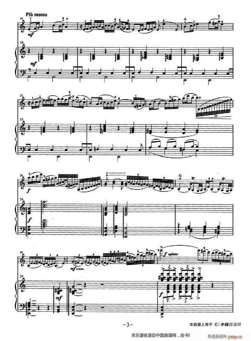 ِ��ľ�������� ��ٰ���(����V)3