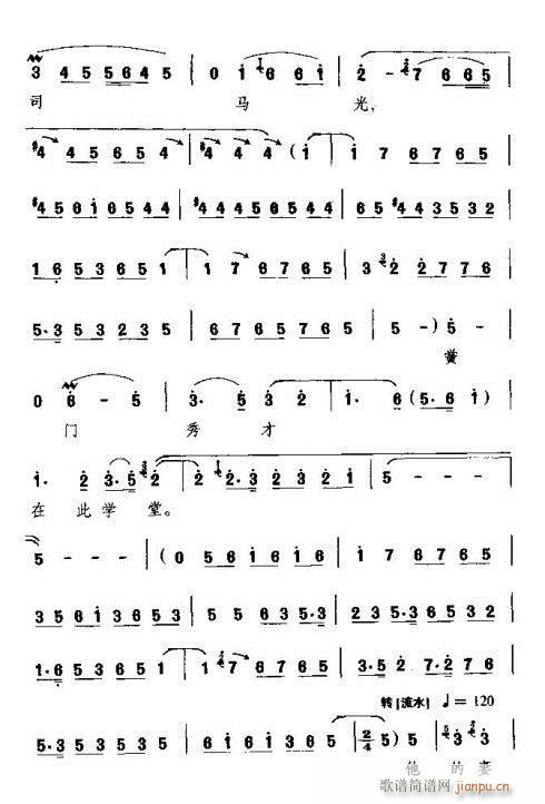 �y���f(shu��)������ն�ԓ��(ʮ�ּ�����)3