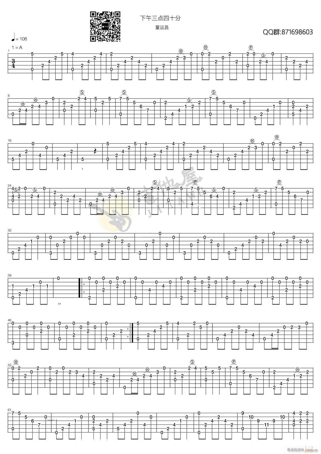 �������c(di��n)��ʮ��ָ��(�����V)1