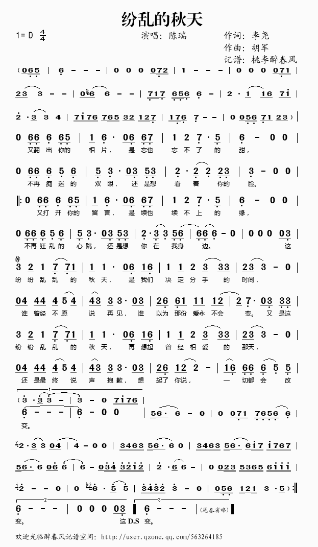 ���y������(���ָ��V)1