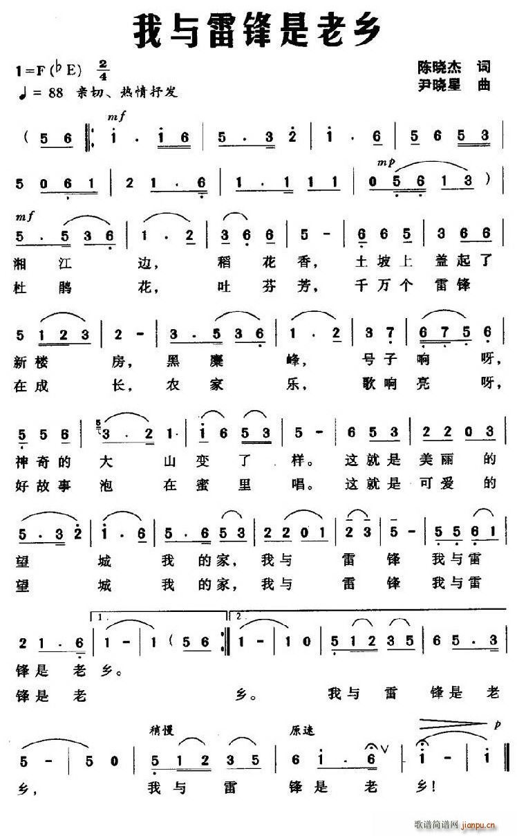 ���c���h�����l(���ָ��V)1