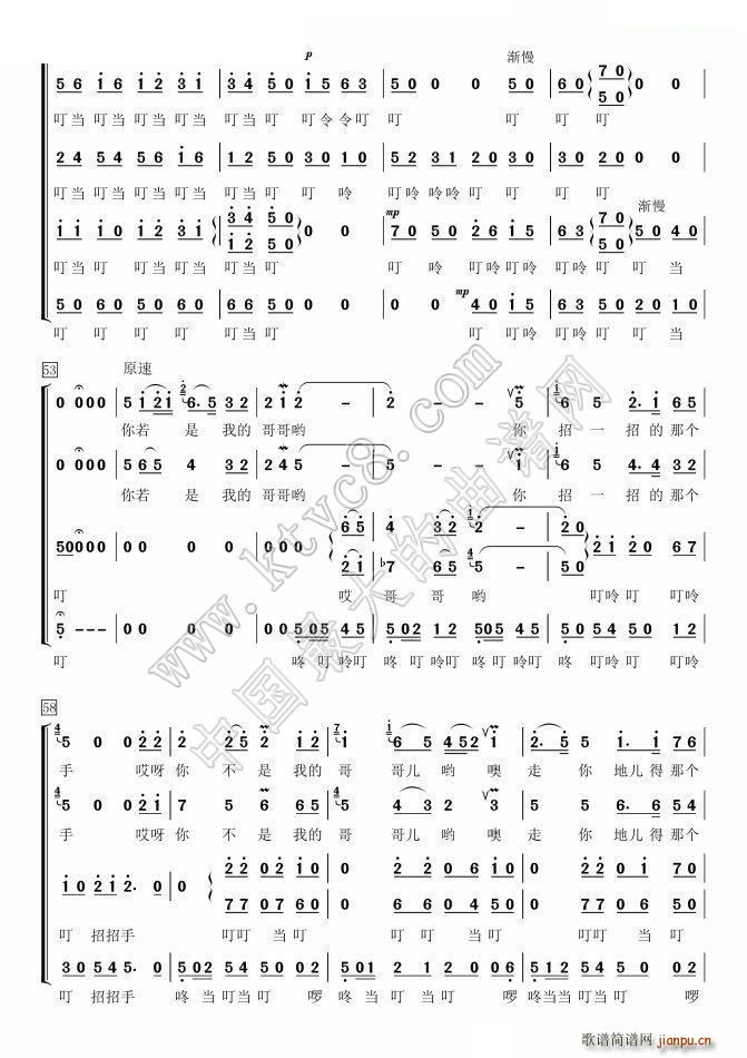 �s���` ���ϳ�(�ϳ��V)3