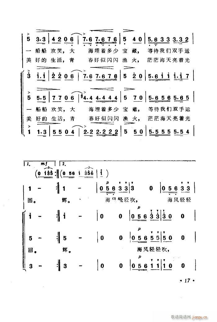 ���������� ����(l�� )����Ƭ������ 00 50(ʮ�ּ�����)19