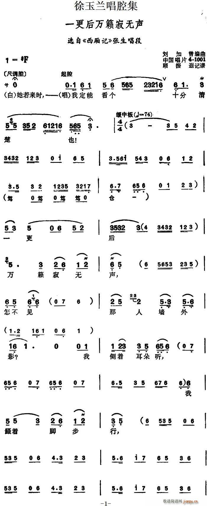 �����m��ǻ�� һ�����f(w��n)�[�şo(w��) �x�� ����ӛ ��������(ʮ�ּ�����)1