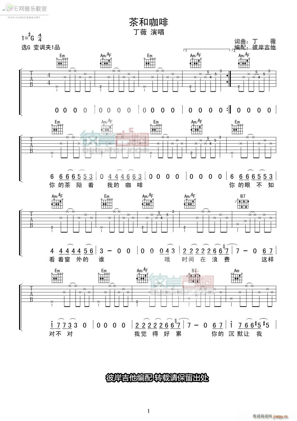 ��Ϳ��� ��ޱ(�����V)1