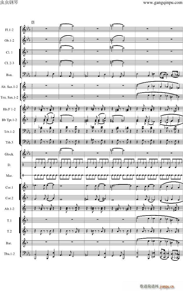 Love walk in �ܘ�(l�� )�F(����V)7