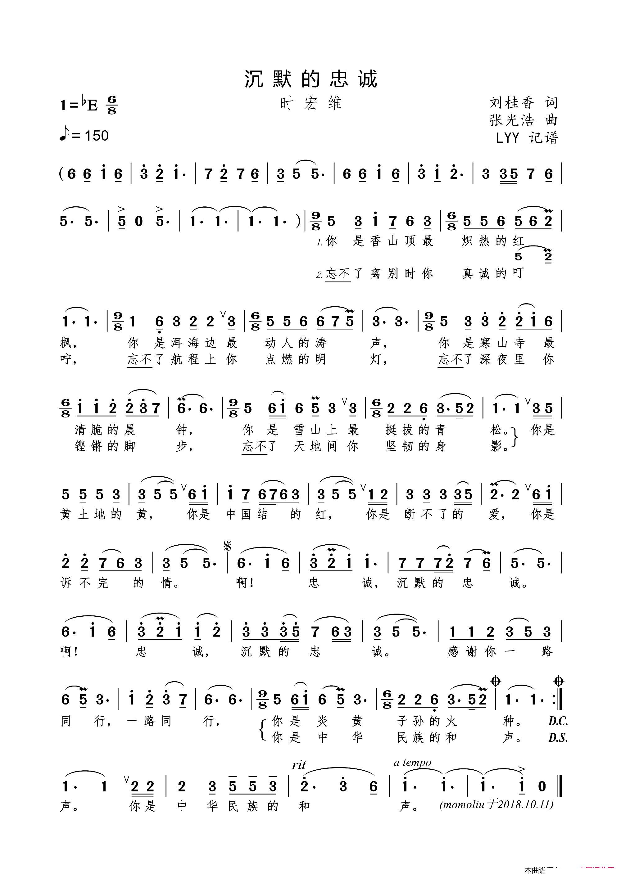 ��Ĭ�����\(���ָ��V)1