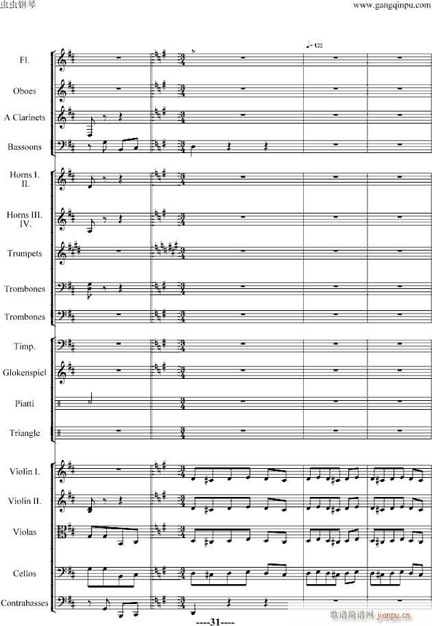 ��������(����V)31