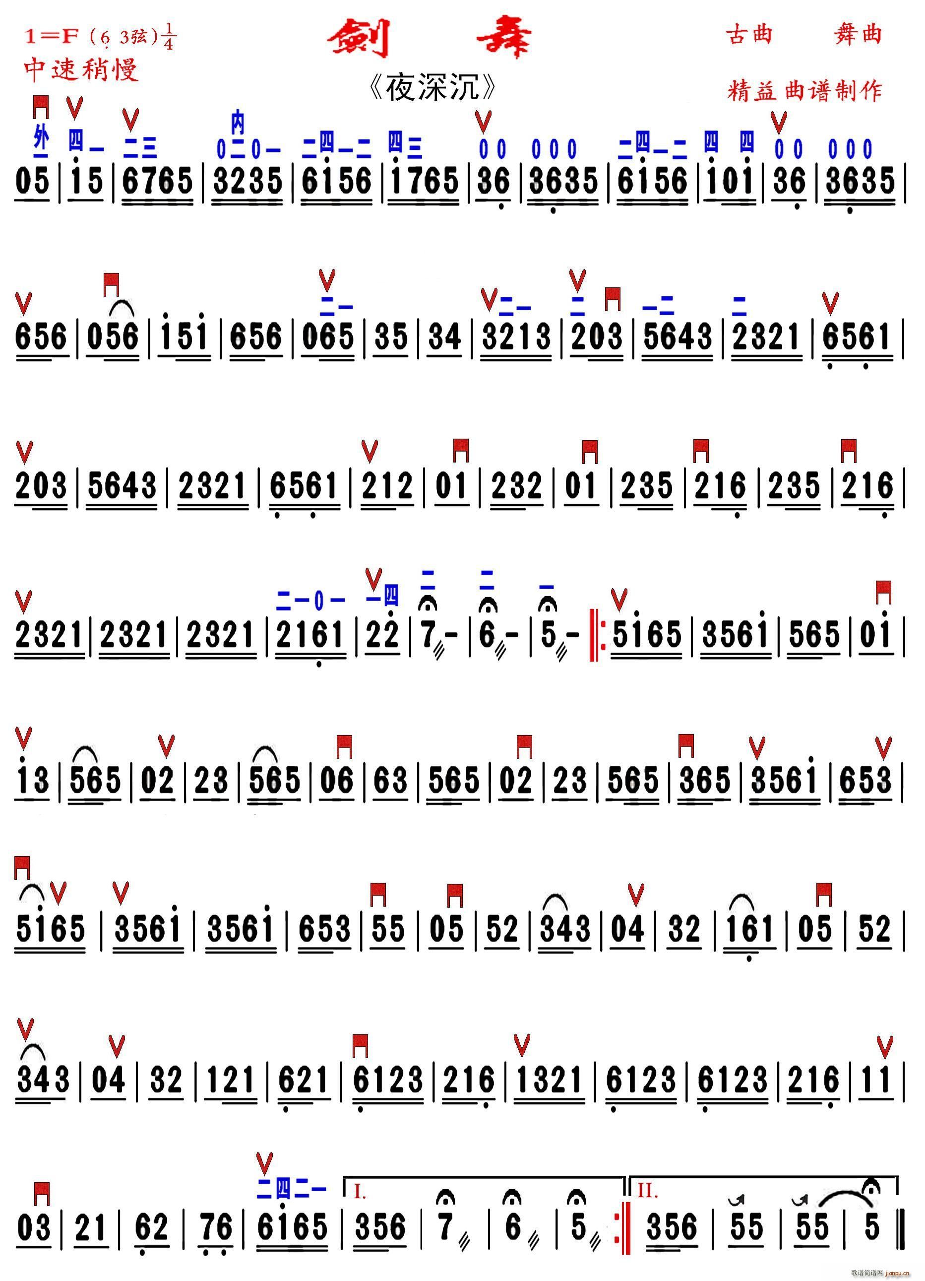 ���� ҹ��� �������V��(ʮ�ּ�����)1