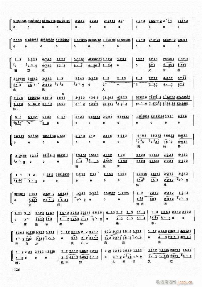 ������������ ��ǻ ���V ����121 180(�������V)6