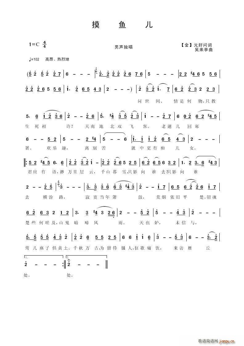 ���~(y��)��(���ָ��V)1