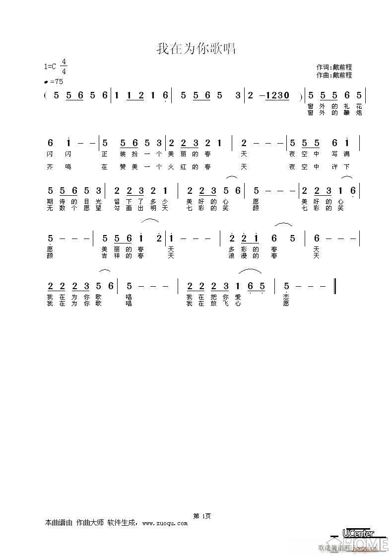 ���ڞ���質(���ָ��V)1