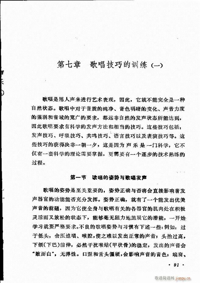 ��(l�� )�̳� 61 120(ʮ�ּ�����)31