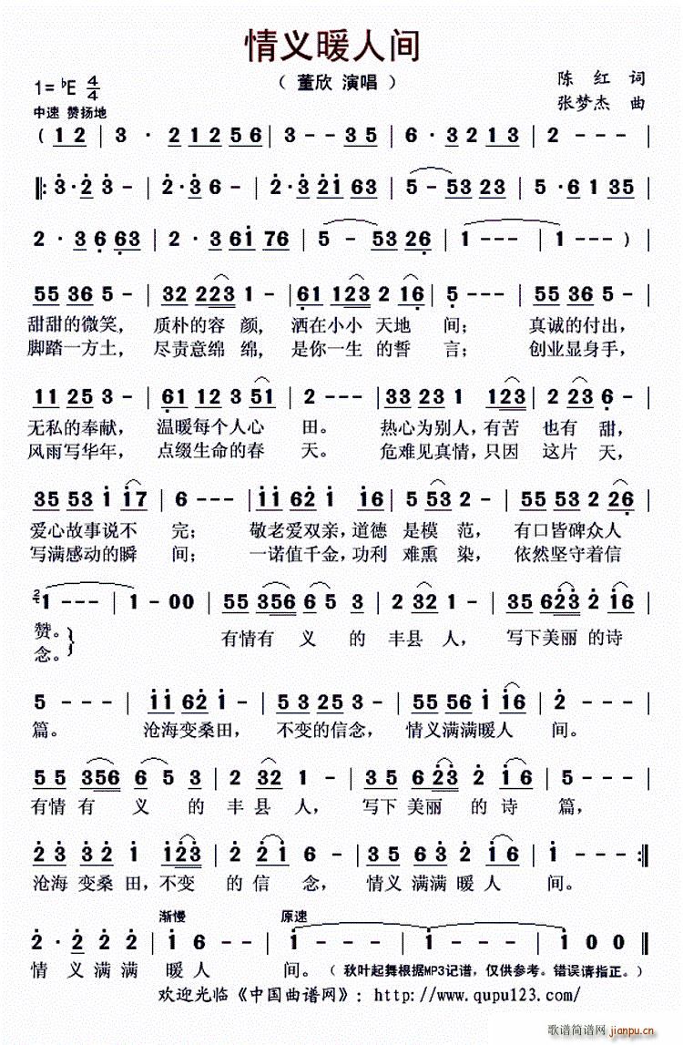 ���xů���g(���ָ��V)1