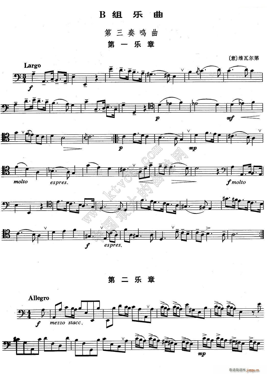 B�M��(l�� )�� �������Q�� �L(ch��ng)̖(ʮ�ּ�����)1