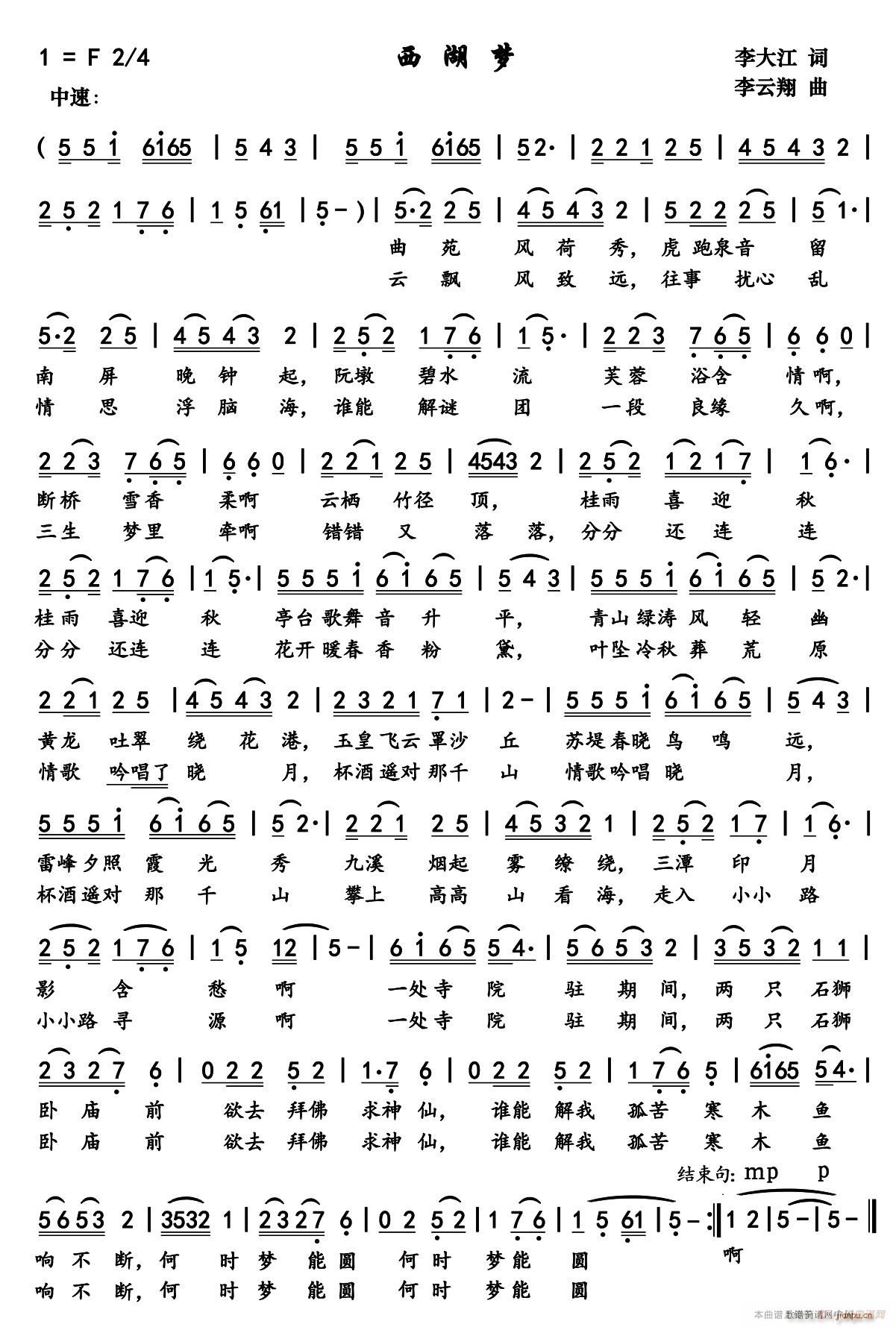 ������(m��ng)(���ָ��V)1