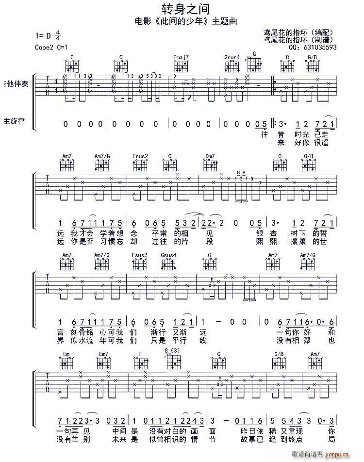 �D��֮�g �Ӱ ���g������ ���}��(�����V)1