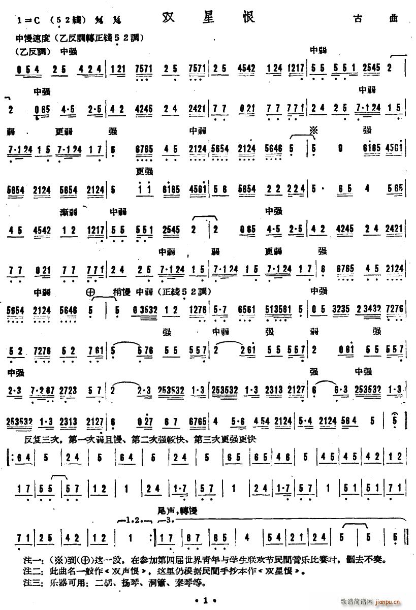 �p�Ǻ� �V�|����(l�� )(���ָ��V)1