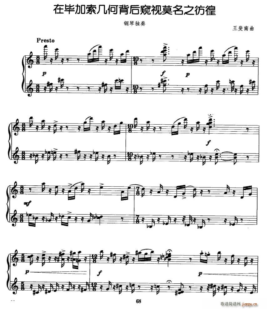 �ڮ������׺α���QҕĪ��֮����(ʮ�ּ�����)1