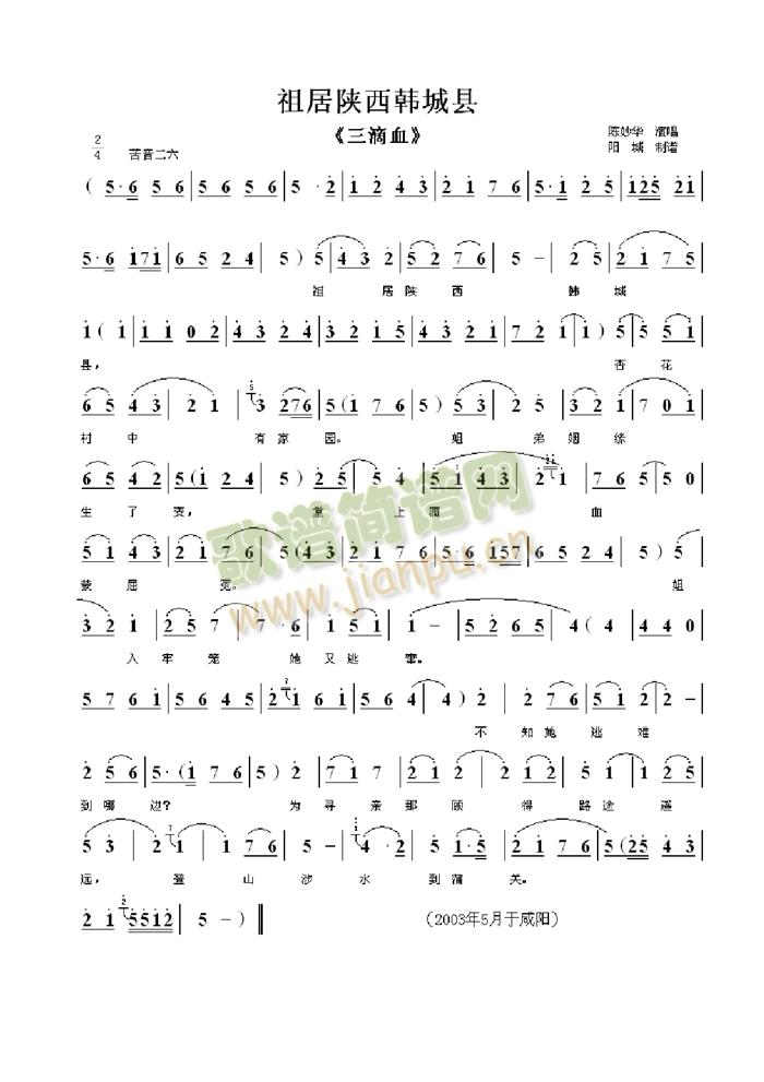 �������n�ǿh(���ָ��V)1