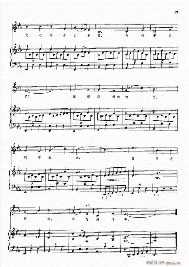 ���L(f��ng)�ٰ���ľ��� 51 98(���L(f��ng)���V)38