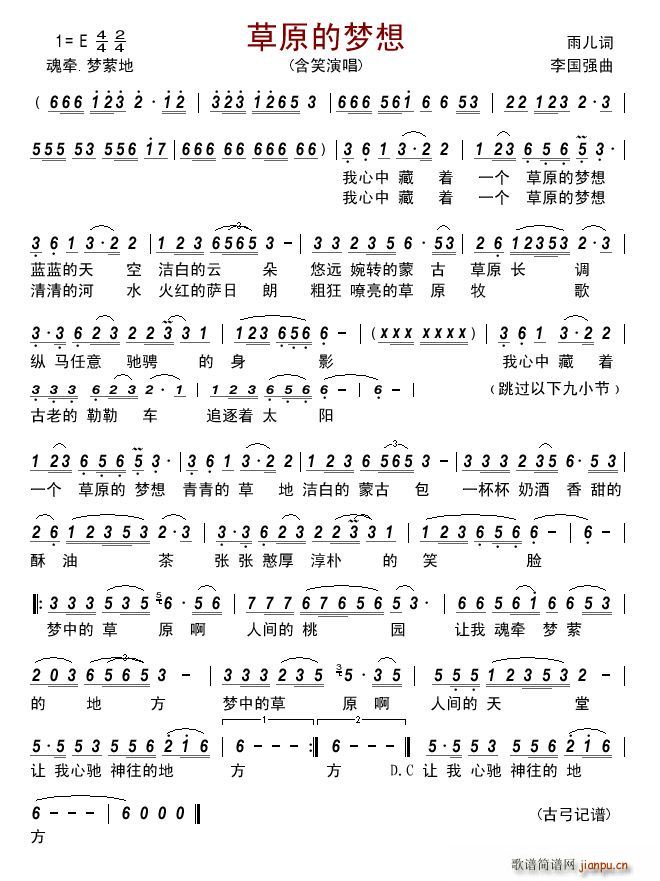 ��ԭ�ĉ�(m��ng)��(���ָ��V)1