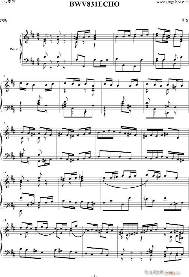 BWV831ECHO(����V)1