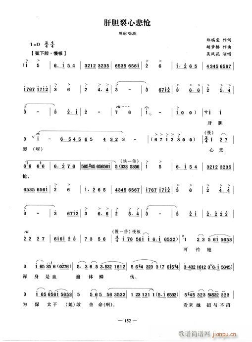 ��đ���ı���(�������V)1