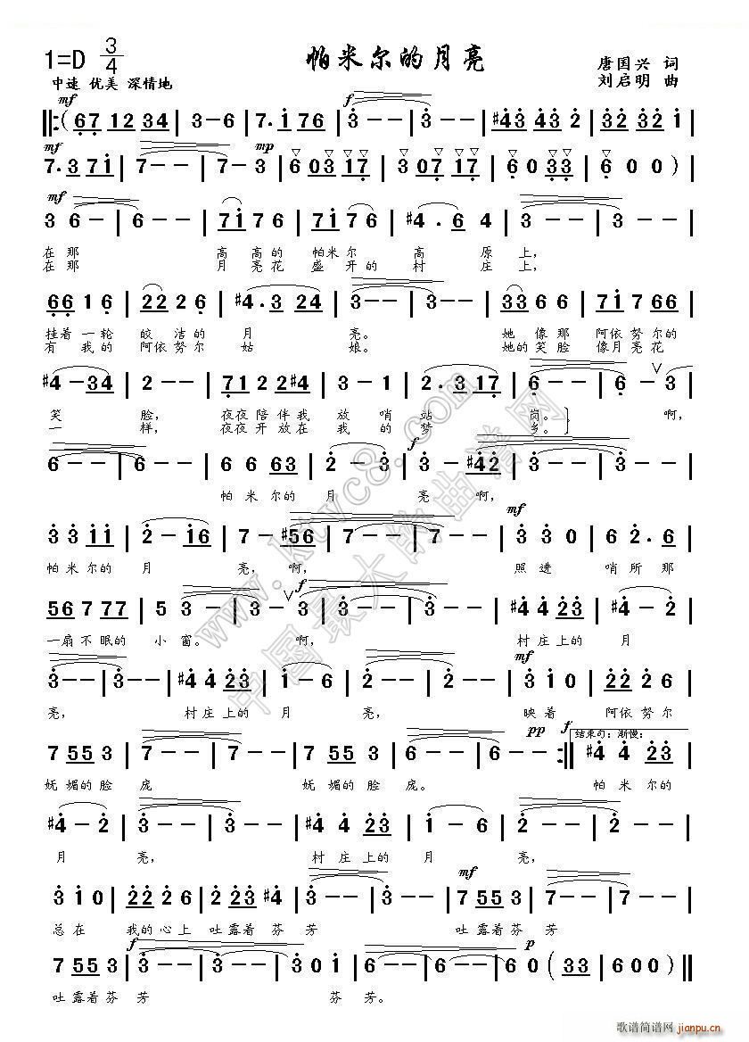 ���נ�������(���ָ��V)1