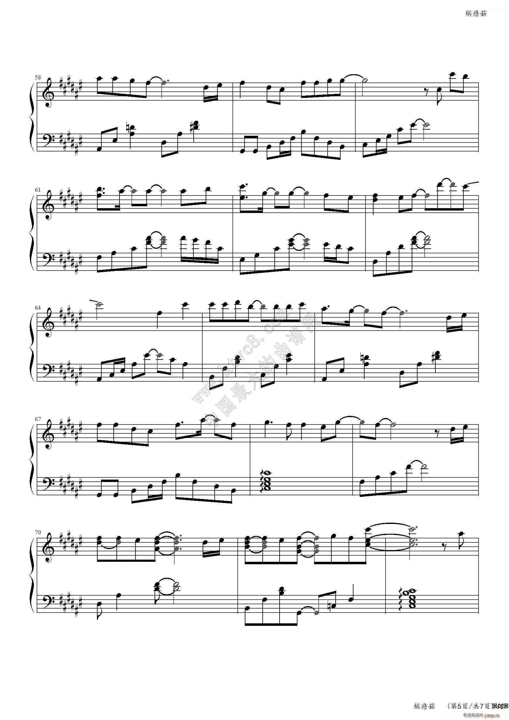 ����ӑ����(����V)5