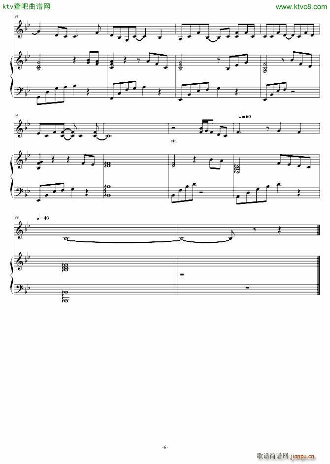 ԭ�� ��ٰ� Flying High ��Ч(����V)3