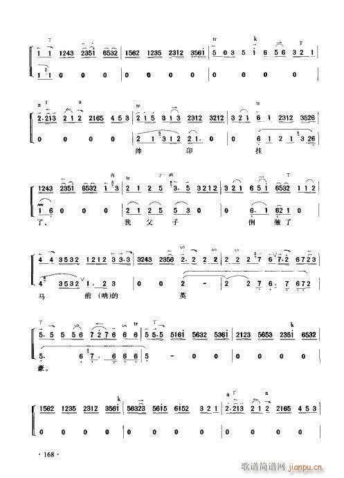 ����������(sh��)�ý̳�161-180(ʮ�ּ�����)8