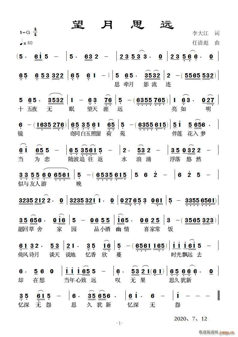 ��˼(���ָ��V)1