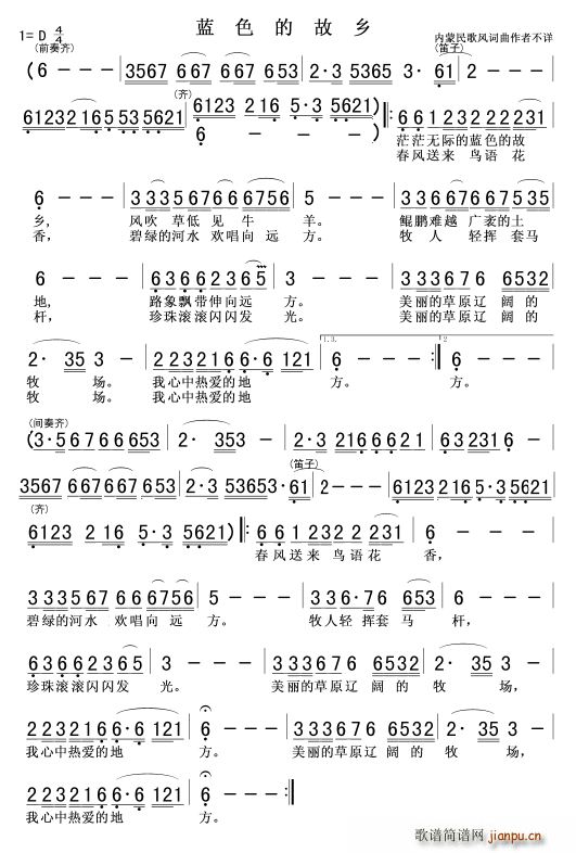 �{ɫ�Ĺ��l����(���ָ��V)1