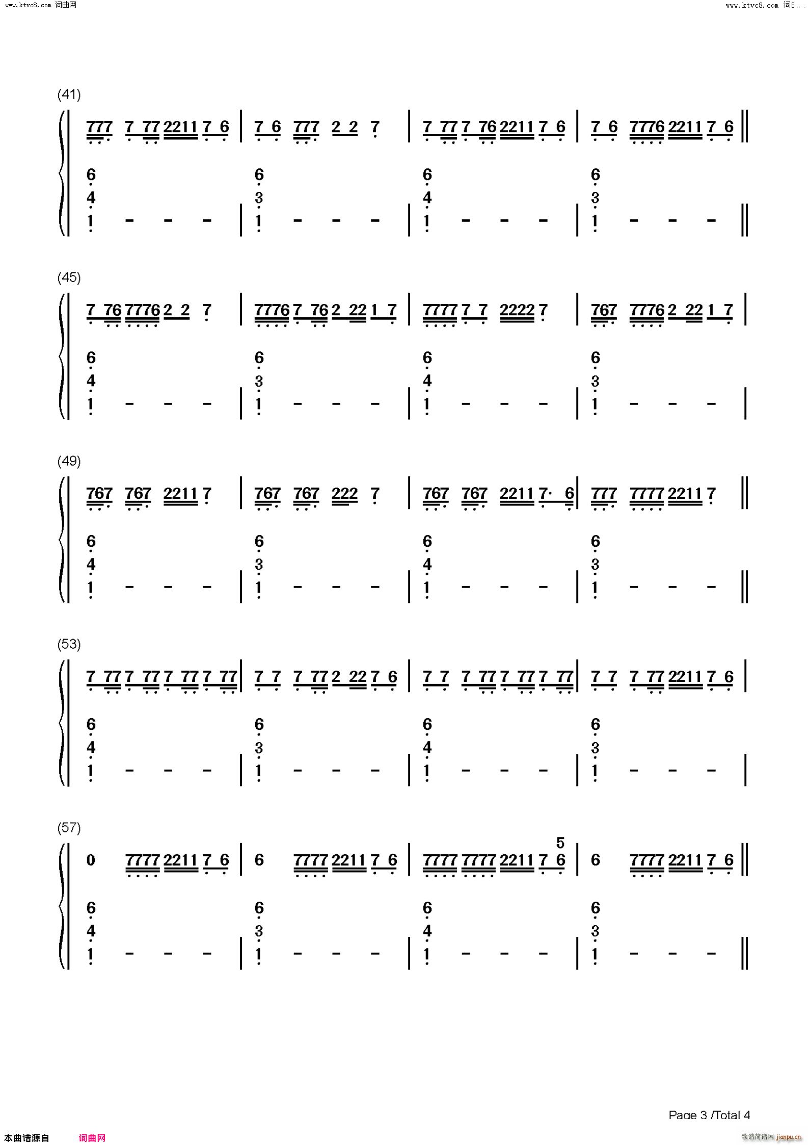 Turks(����V)9