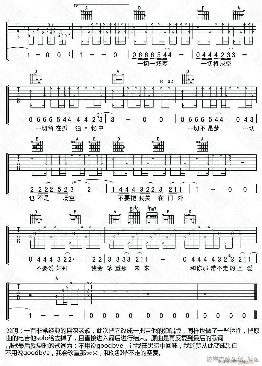 ������Լ����I3(�����V)1