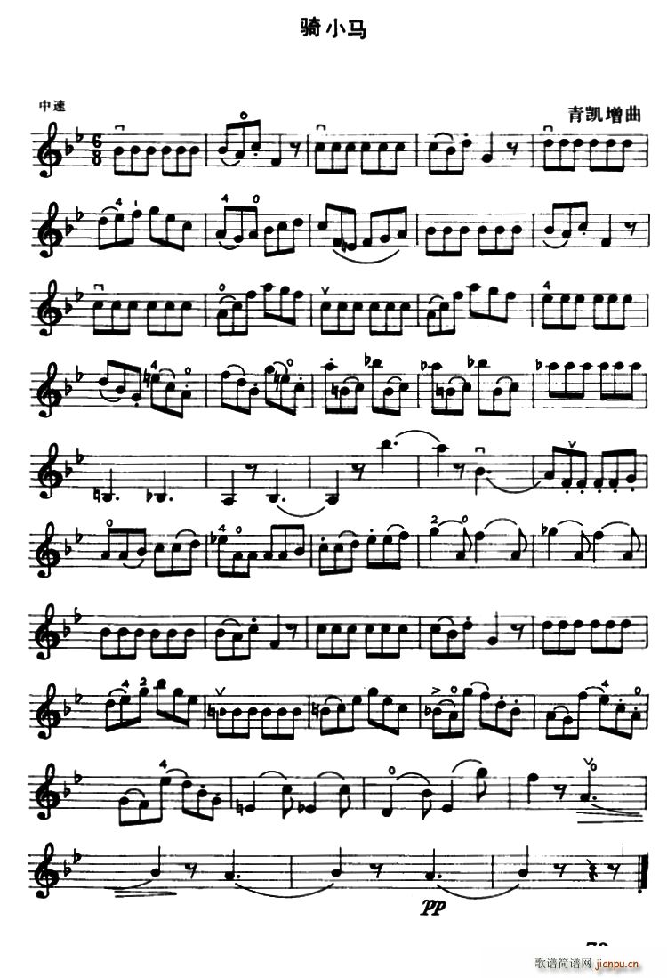 �TС�R(���ָ��V)1