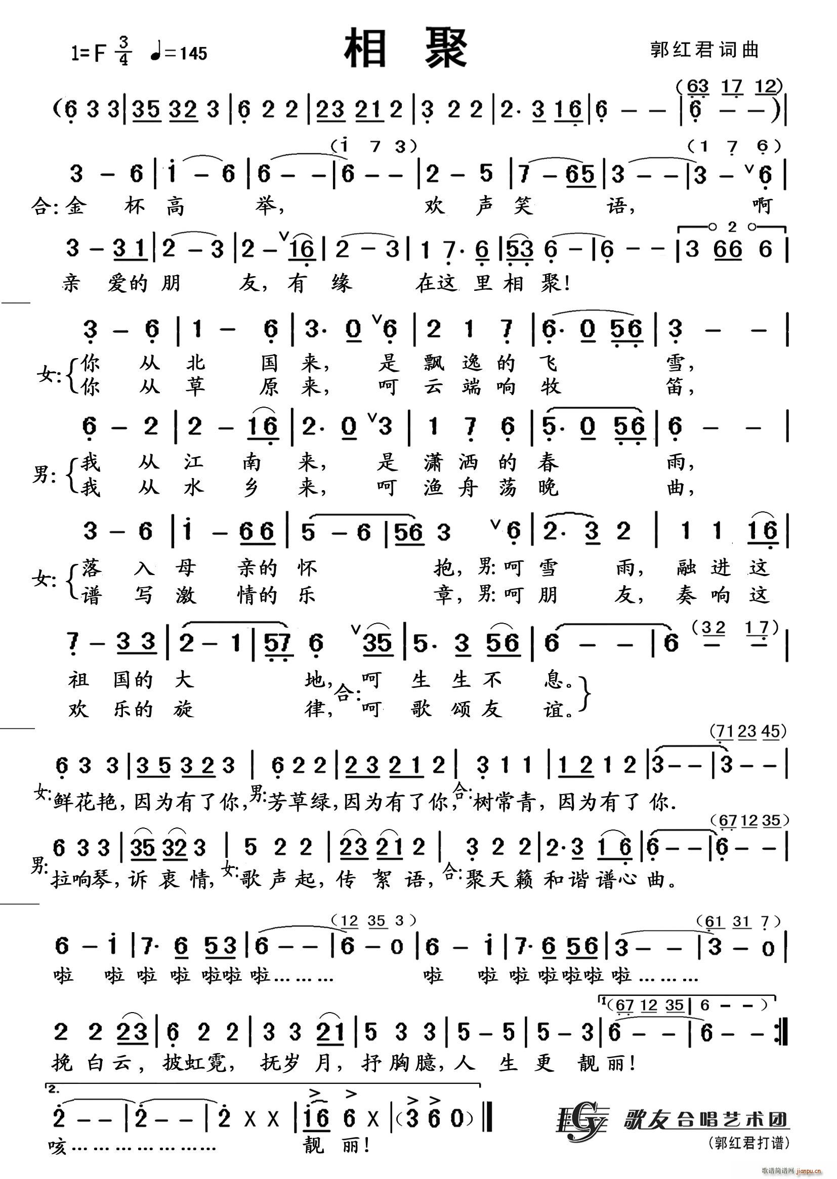 �����¹��(���J�z�V)1