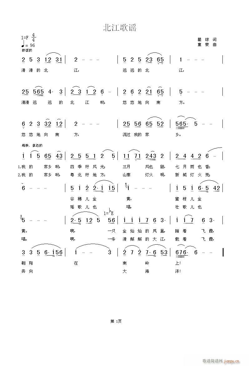 �������{(���ָ��V)1