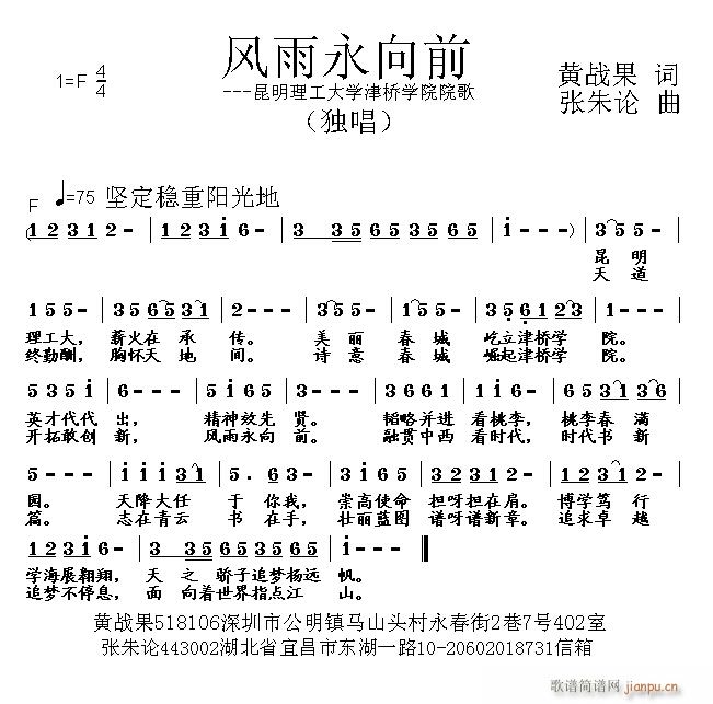 �L(f��ng)������ǰ(���ָ��V)1