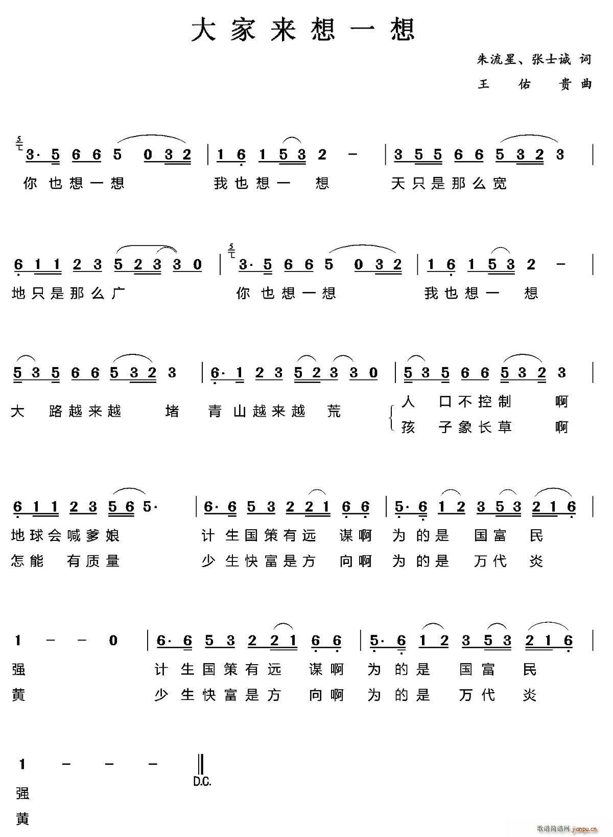 ��ҁ�(l��i)��һ��(���ָ��V)1